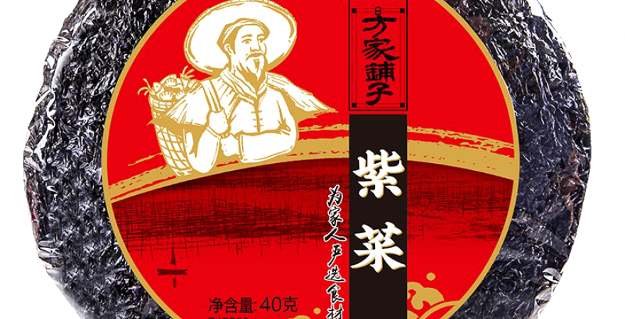 彩票帮手(官方网站入口)APP下载IOS/安卓通用版/手机版-沪江下载网