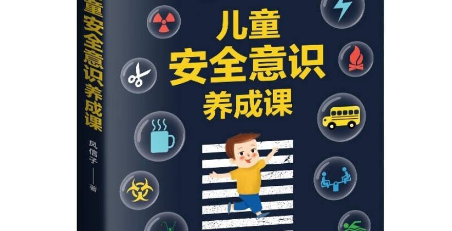 BY1259网站进入(官方)下载官方IOS 安卓版 手机版APP-沪江下载网