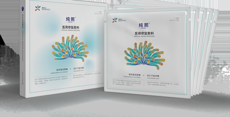 大乐透23015期开奖结果(综合)官方网站IOS/安卓通用版/手机APP-沪江下载网